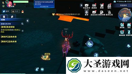 我的起源烈焰争夺怎么玩
