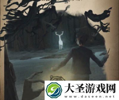哈利波特魔法觉醒时间转换器图鉴