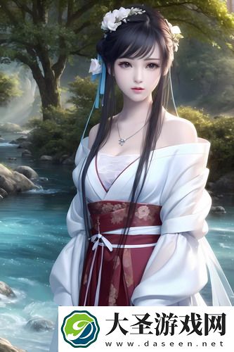 扒胸口的做法视频永久地址版