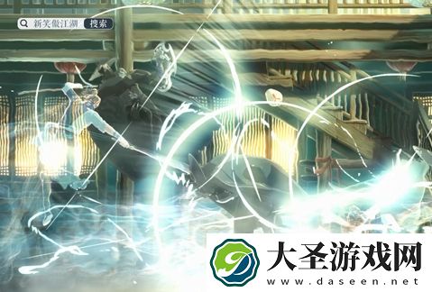 新笑傲江湖手游剑宗论剑怎么打