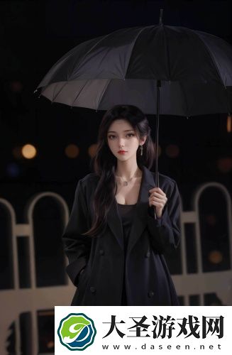 717电影网在线观看