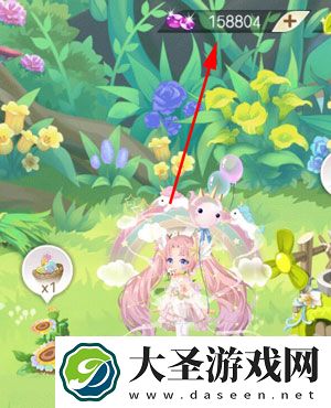 小花仙手游仙豆怎么获得