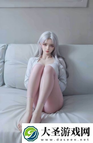 二人世界免费看正片