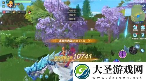 我的起源冰原利齿龙怎么抓
