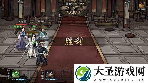 烟雨江湖东皇藏舆图怎么做