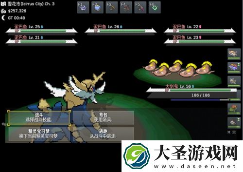 pokemmo怎么刷努力值
