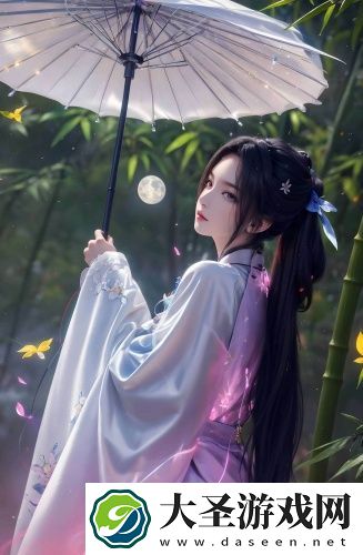 夫妻二人看麦片毛毛1级