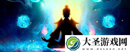想不想修真怎么改名字