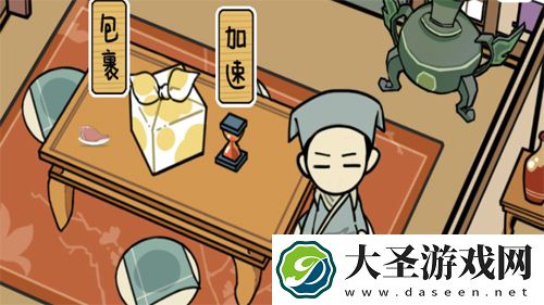 咸鱼大侠怎么升级