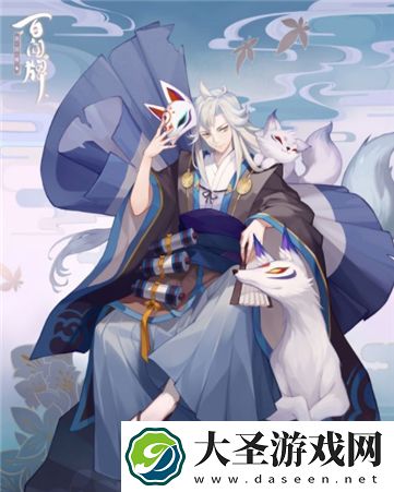 阴阳师百闻牌妖狐卡组推荐