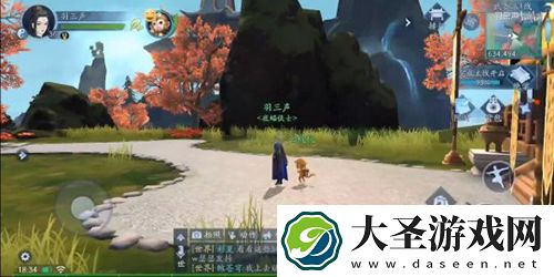 新笑傲江湖手游宠物品质是什么