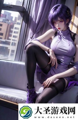 电影隐秘的生活