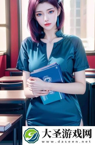 成都丁香人才网海外版