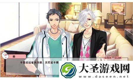 兄弟战争下载手机版