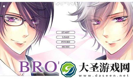 兄弟战争下载手机版