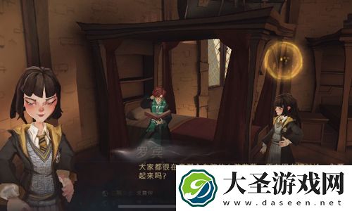哈利波特魔法觉醒罗宾图鉴