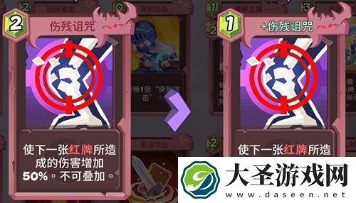 勇者大暴走角斗士一刀流怎么玩