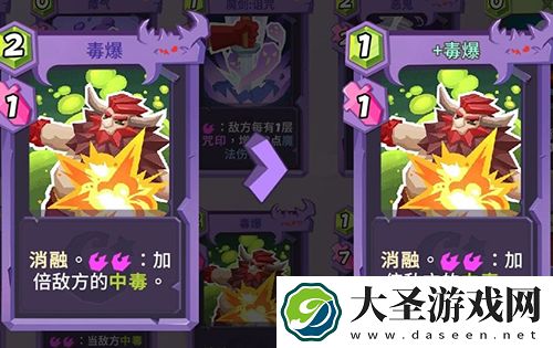勇者大暴走鬼武者怎么玩