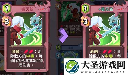 勇者大暴走鬼武者怎么玩