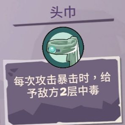 勇者大暴走鬼武者怎么玩