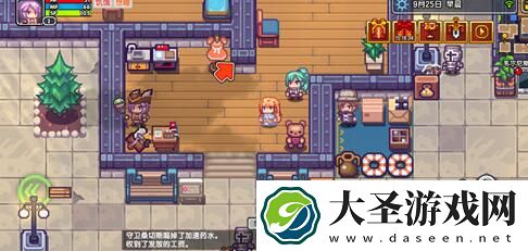 伊洛纳变装道具怎么使用