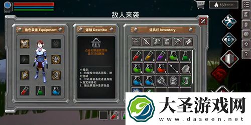 无尽灵魂血腥兄弟怎么打
