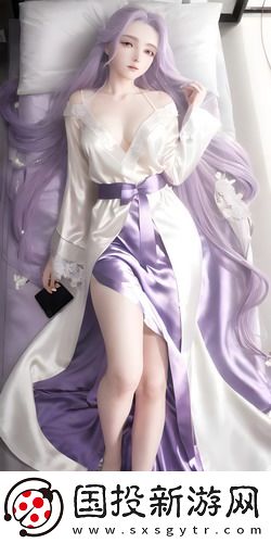 日产成品片α入口观中文版