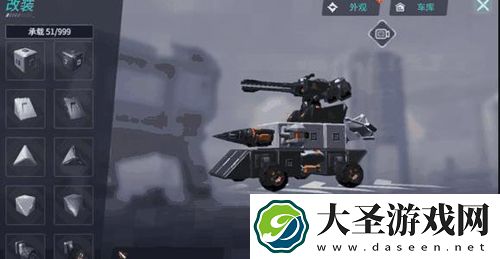 重装上阵风暴模式怎么玩