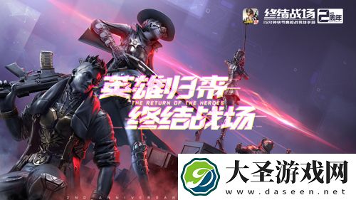 手机枪战游戏排行榜2020