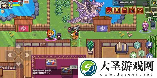 伊洛纳旅团怎么升级