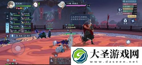 新笑傲江湖113团本隐藏boss怎么触发