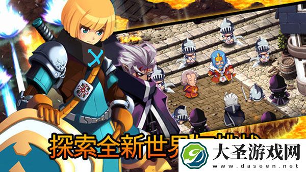 泽诺尼亚5中文版