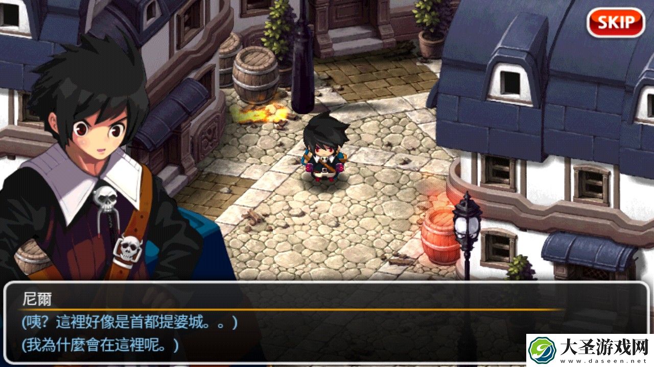 泽诺尼亚5中文版
