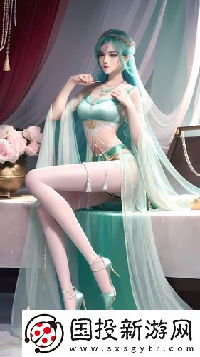xbox后面的插口在线观看免费版