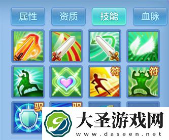 神武4手游反制单攻宠怎么打书