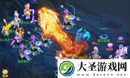 神武4手游天策攻略介绍