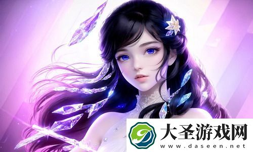 mac日本官网入口经典版