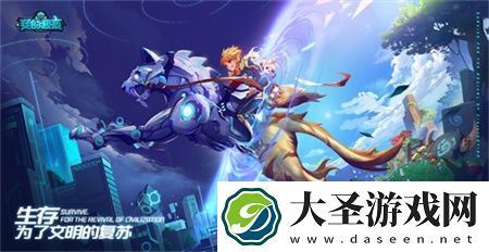 我的起源友好度怎么提升