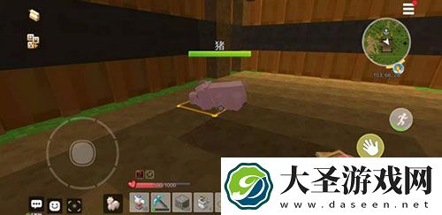 手工星球坐骑怎么抓