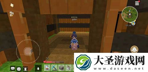 手工星球坐骑怎么抓