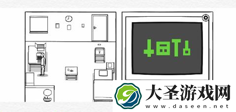 TheWhiteDoor第四天图文攻略