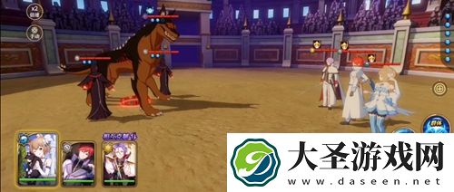 从零开始的异世界生活手游演练所4