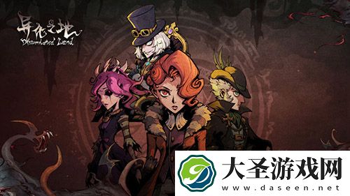 异化之地春节礼包有哪些