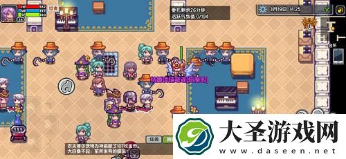 伊洛纳冈布奥怎么玩