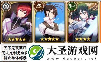 从零开始的异世界生活手游角色强度节奏榜一览