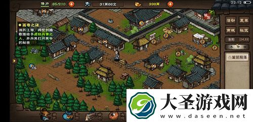 烟雨江湖桃木簪怎么获得