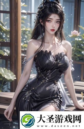 免费特黄特色一级二级调色