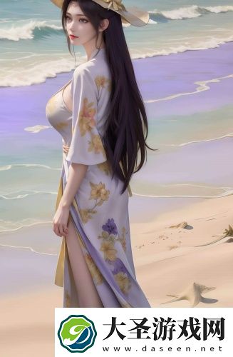 一家亲第5部分全文阅读