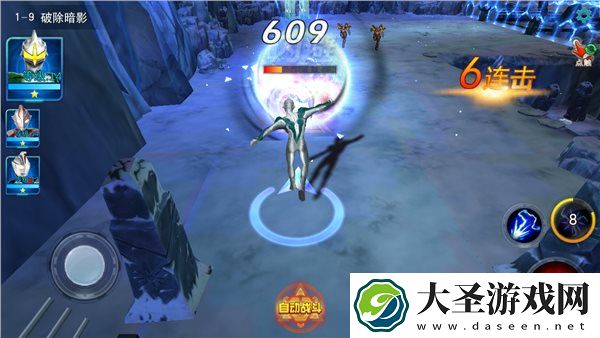 奥特曼传奇英雄破解版无限钻石无限金币破解版