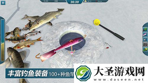 冰钓大师怎么钓鱼快
